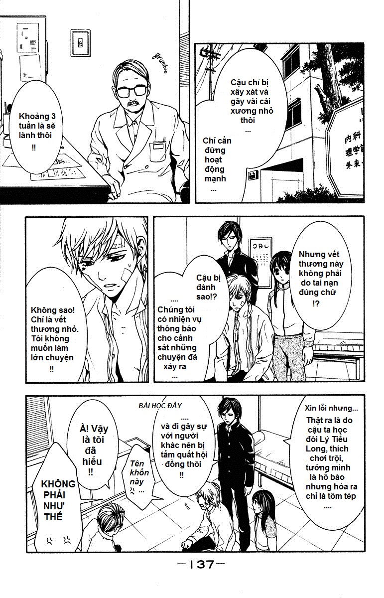 Mayonaka no Ariadone Chap 8 - Next Chap 9