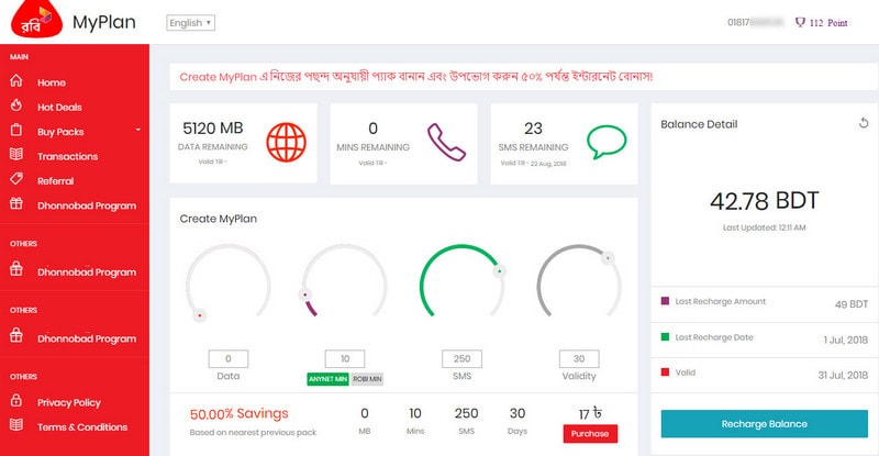 Robi Flexi Plan How To Use Robi My Plan 2019 4 Robi Flexi Plan Official Website/ Robi MyPlan Dashboard