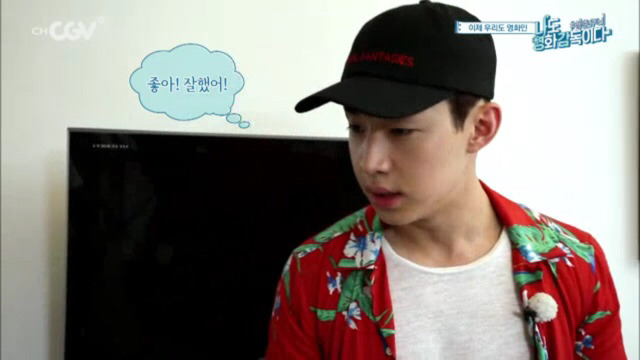 [나도영화감독이다] 발연기 하는 에디킴에게 팩폭 날리는 헨리.jpg | 인스티즈