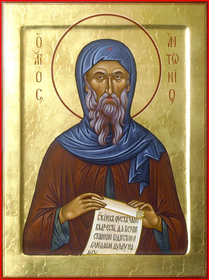 икона святого антония. икона святого антония великого. преподобный антоний великий, египетский. живописная икона преподобного антония великого. преподобный антоний великий иконка.