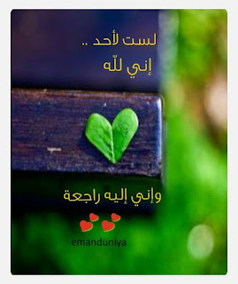 %25D8%25B5%25D9%2588%25D8%25B1%2B%25D8%25AC%25D8%25AF%25D9%258A%25D8%25AF%25D8%25A9%2B%25D8%25B1%25D8%25A7%25D8%25A6%25D8%25B9%25D8%25A9