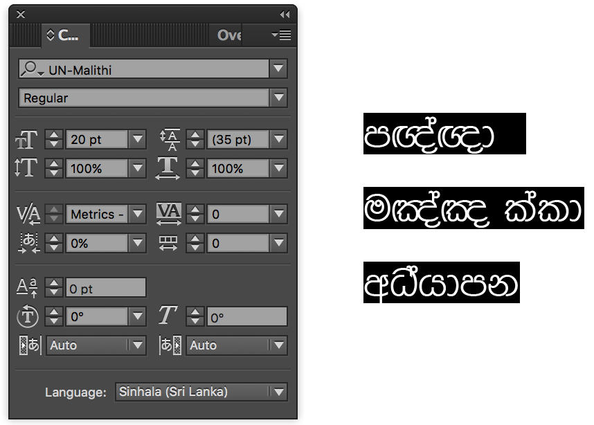 Worldready indesign plugin cs3 download full