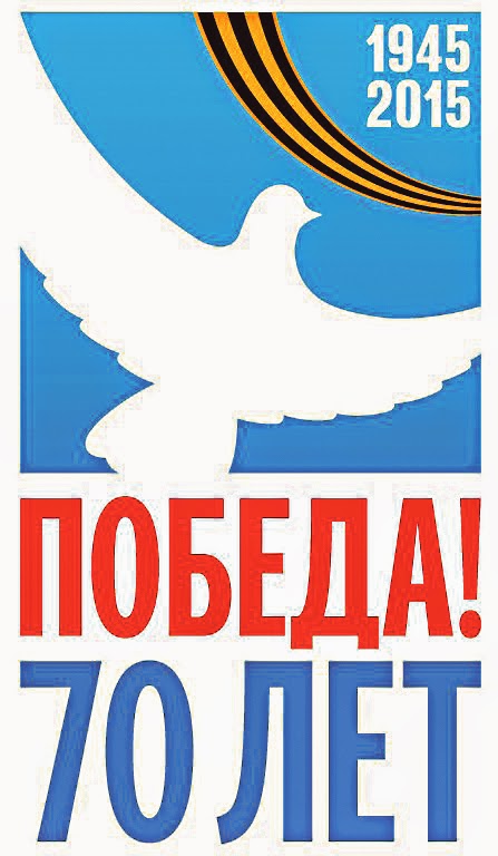 кдр по русскому языку 9 класс 29 ноября скачать
