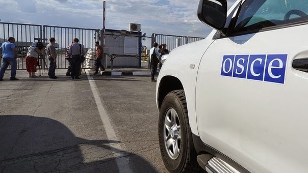 Наблюдатели ОБСЕ зафиксировали нарушение перемирия в Донецке