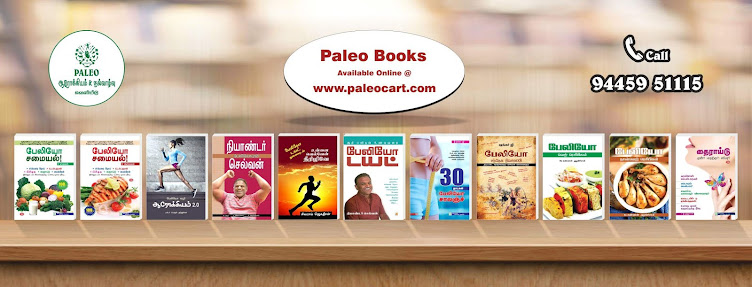 Tamil Paleo Food , Recipes for Dummies 