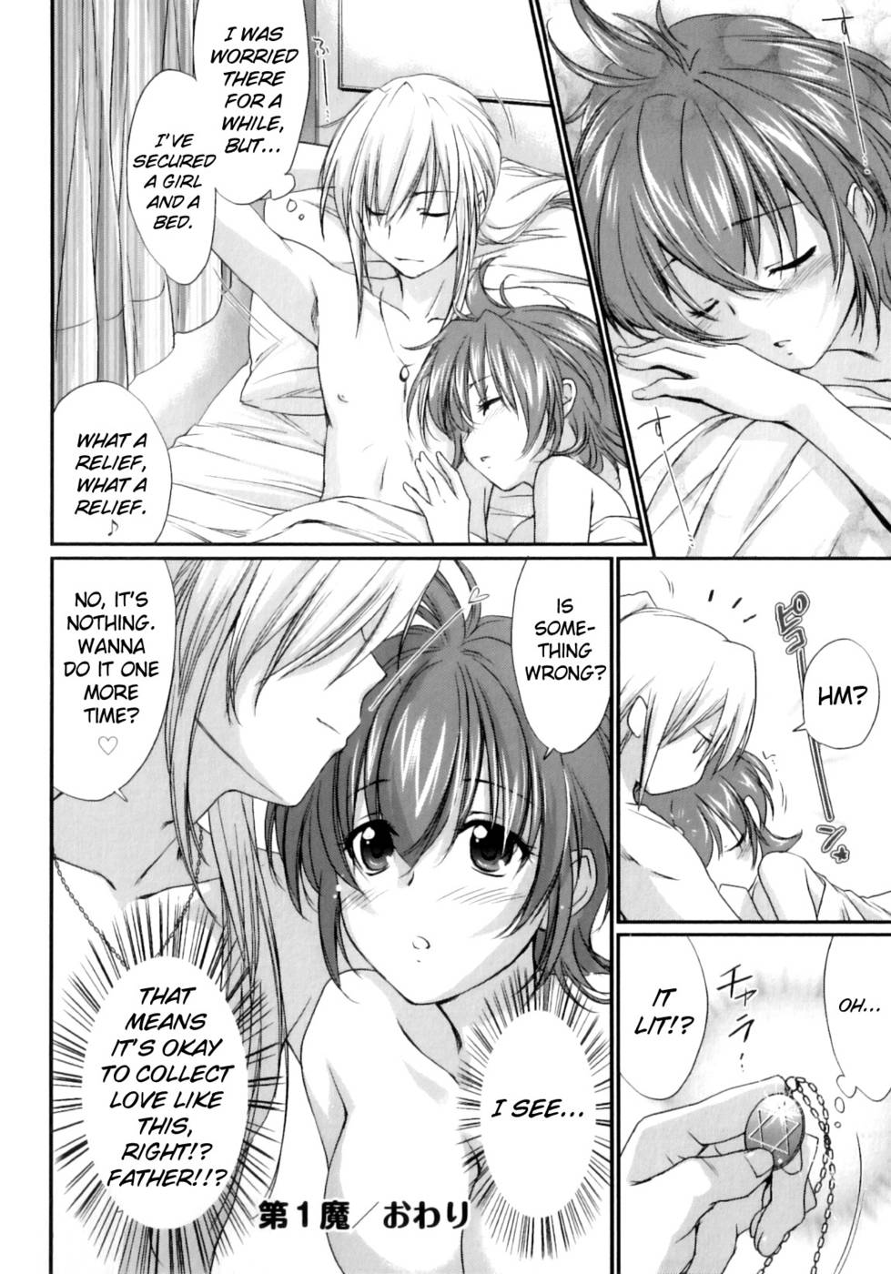 Hentai Manga Comic-Pipiruma-Chap1-27