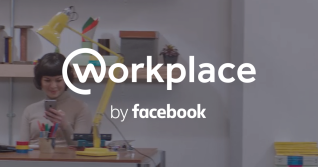 منصة فيسبوك الجديدة وركبلايس Work Place