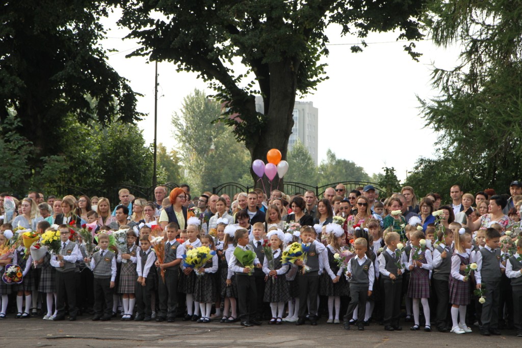 пионерская средняя школа калининградская область. школа города пионерский мбоу сош. эл журнал пионерский. школа калининград пионерский. школа мбоу сош г пионерский калининградская область.