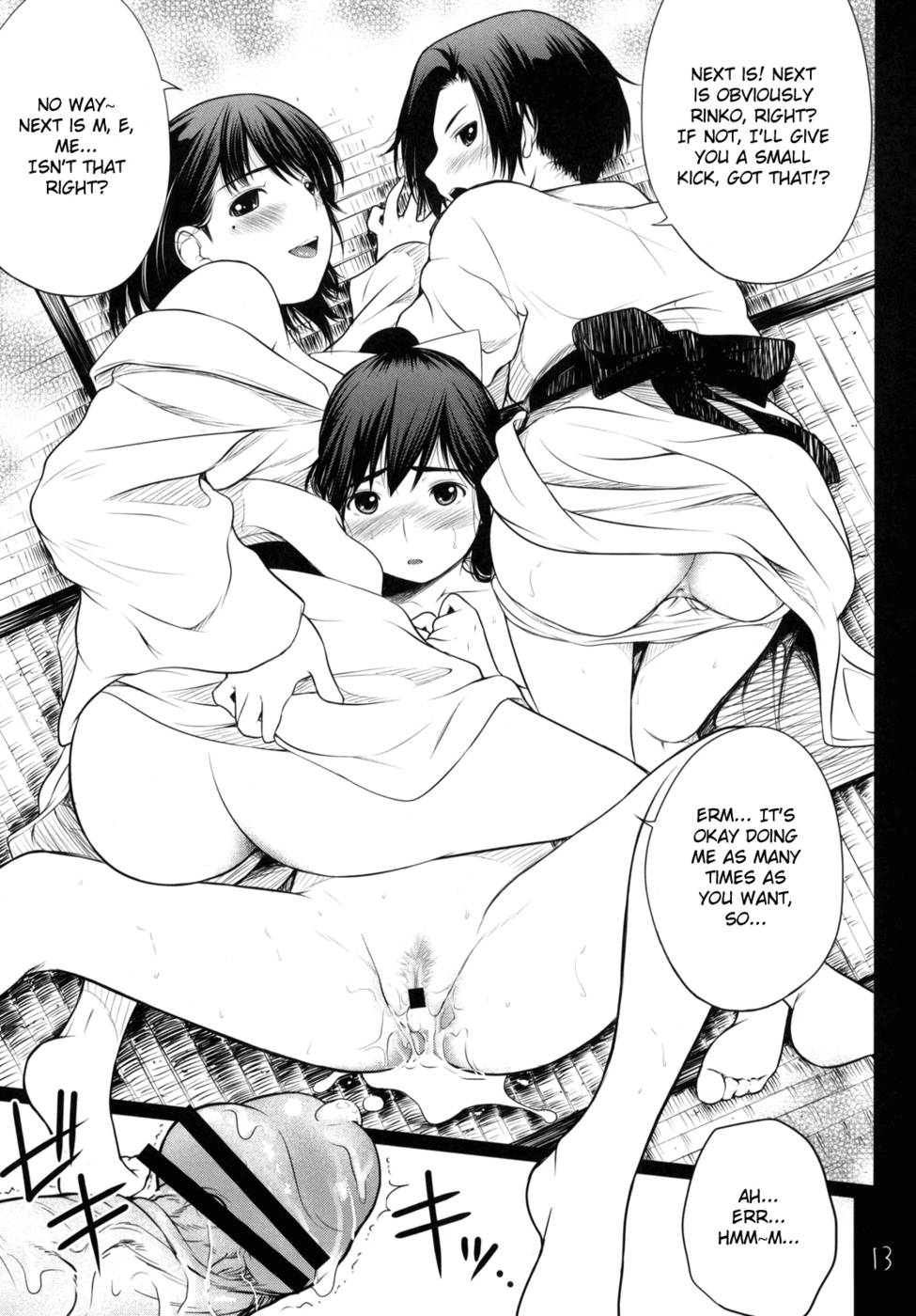 Hentai Manga Comic-Let's Merge The Saved Data-Read-14