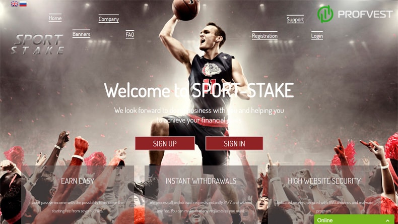 Успехи работы и повышение проекта Sport Stake Успехи работы и повышение Sport Stake