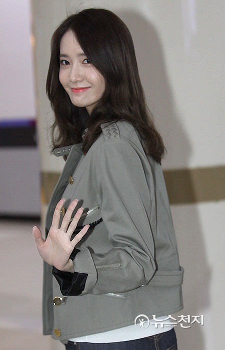 Browse the pictures from SNSD YoonA's arrival in Korea - Wonderful ...