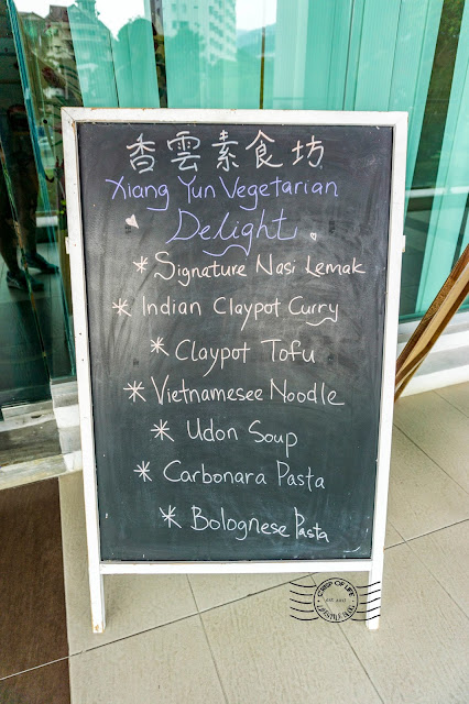 Xiang Yun Vegetarian Delight @ Vantage Point, Tanjung Tokong, Penang