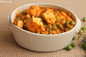 Hot pot cooking: Mutter panner | Panner peas masala