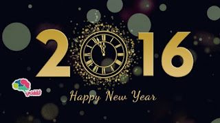 صور ورسائل تهنئة العام الميلادي الجديد 2016 happy new year