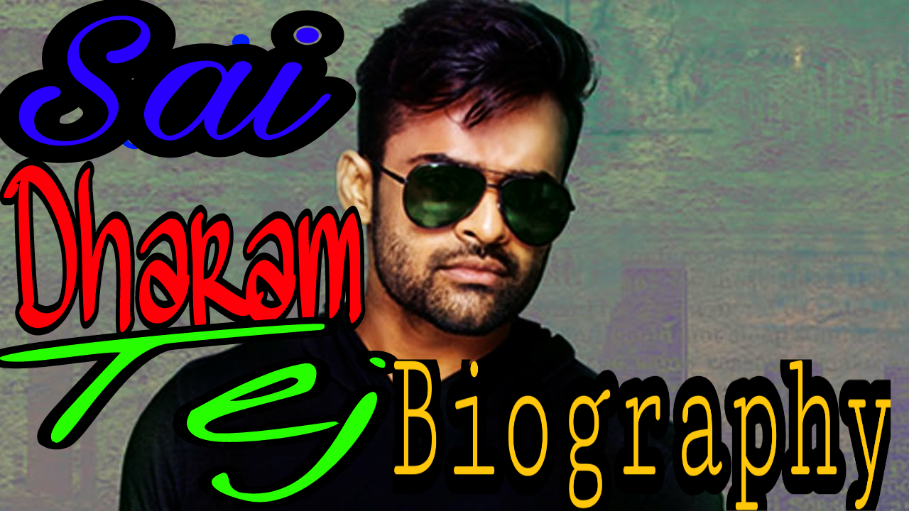 Sai Dharam Tej Biography Wiki Height Weight Age Affairs Family And More Самые новые твиты от sai dharam tej (@iamsaidharamtej): deepika padukone biography wiki height weight age affairs family and more