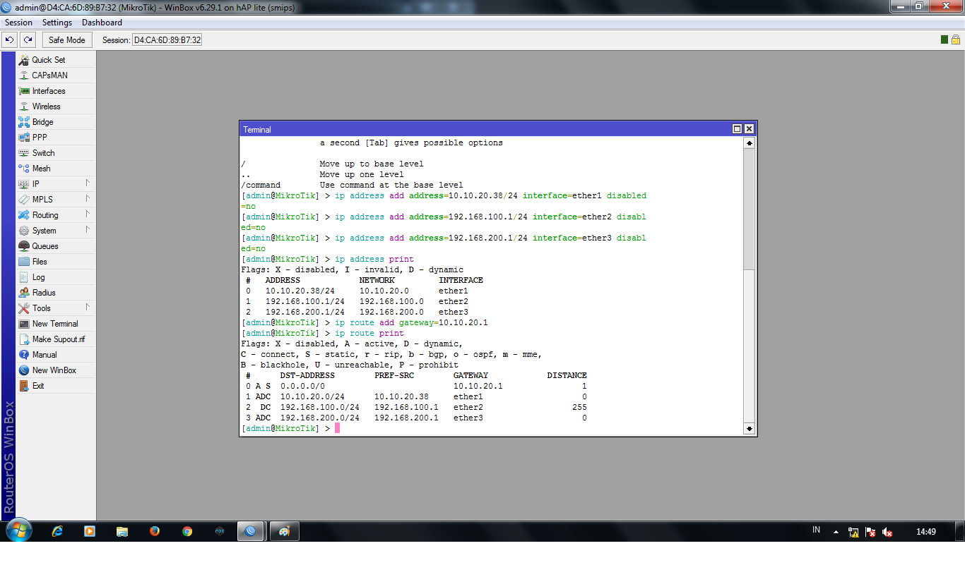 Residential address что писать. Keen meaning. Ista установка ip address. Term address. Firms provide.