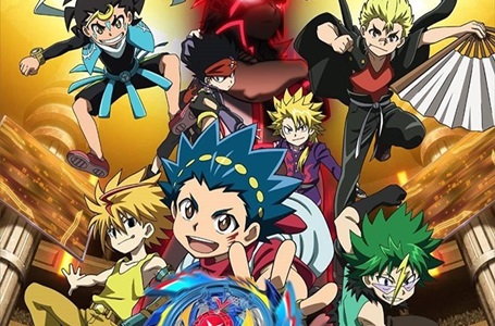 Beyblade Burst Evolution' chega dublado ao Prime Video