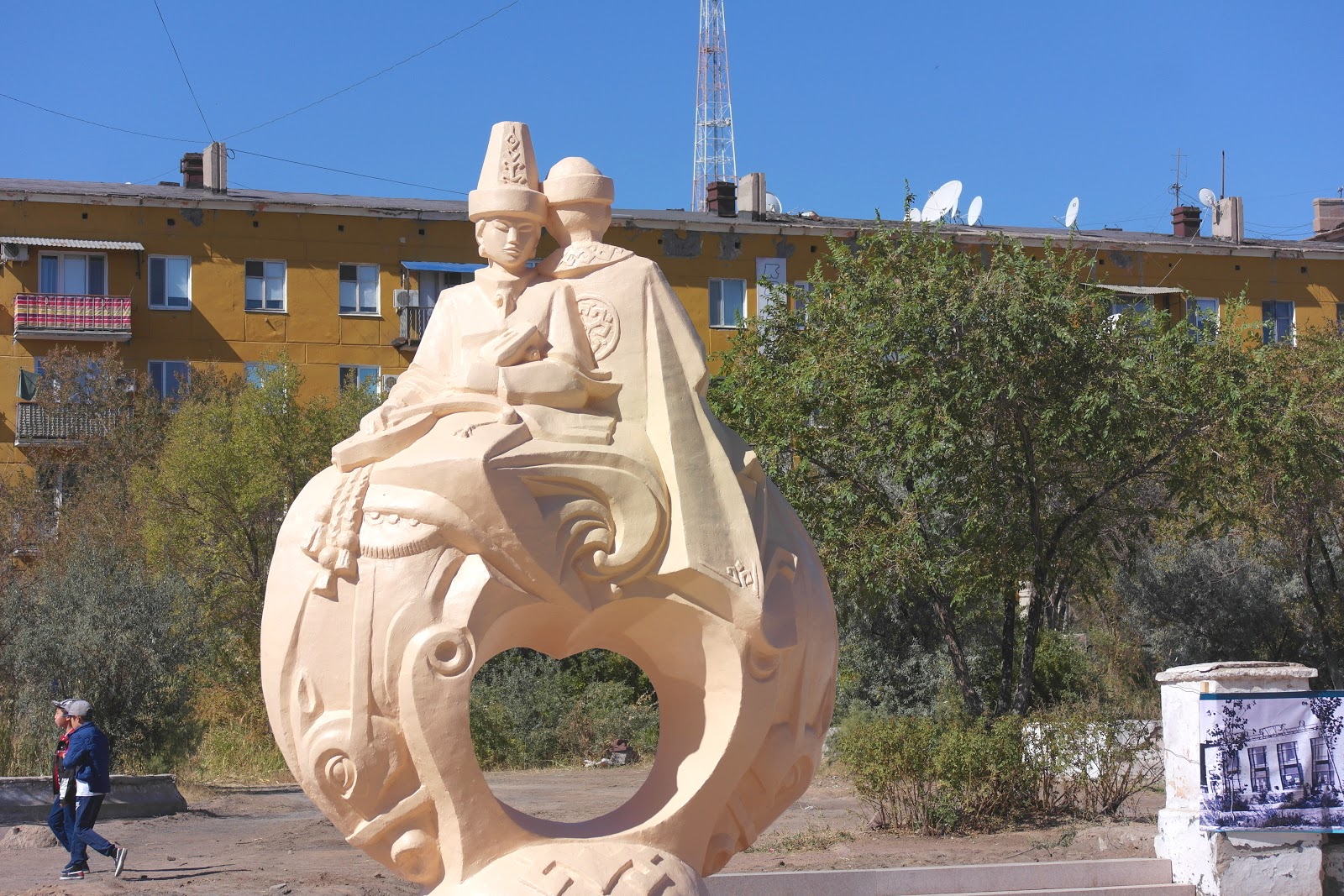 Город Балхаш памятники