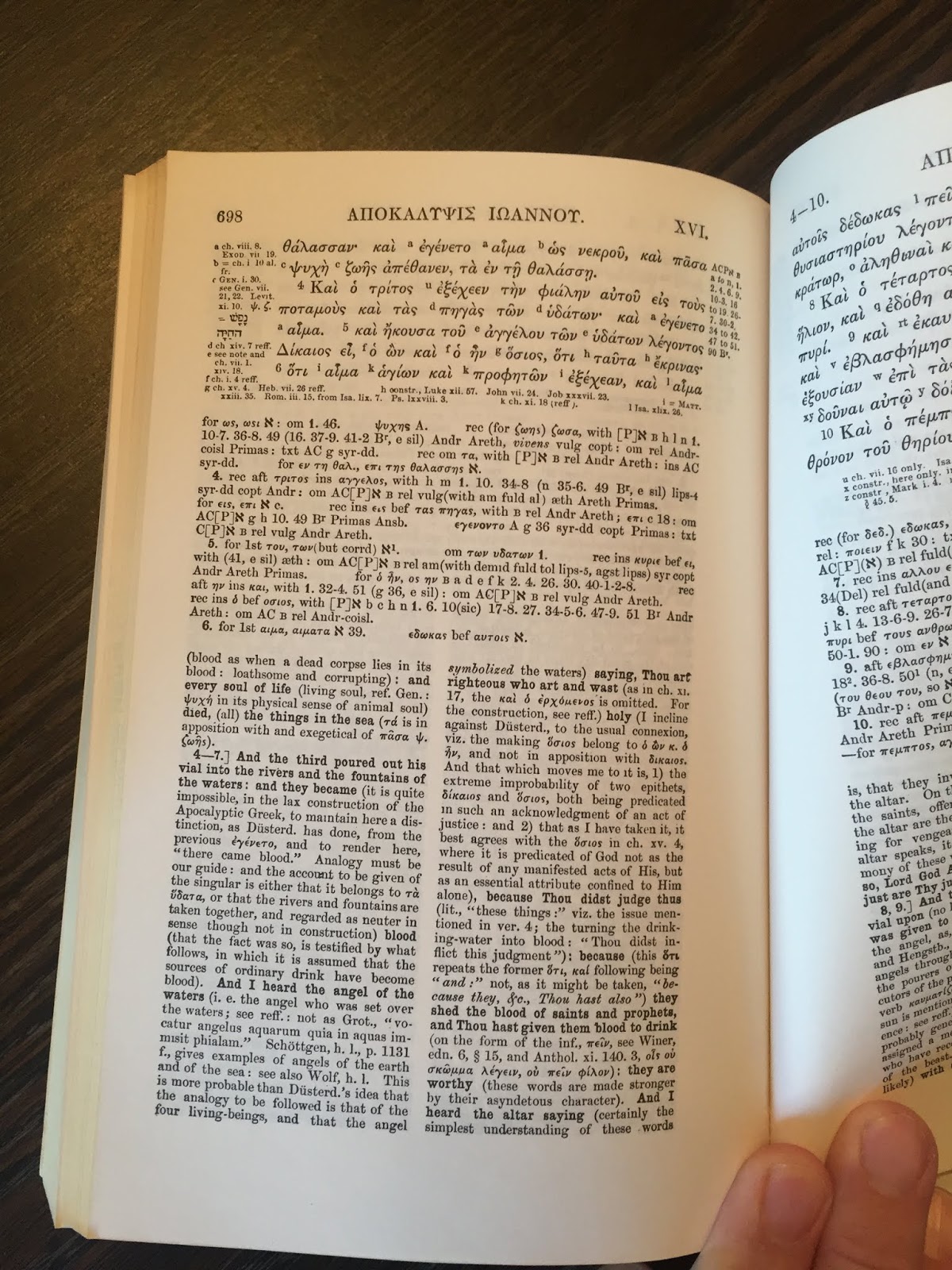 stylos Alford's Greek New Testament