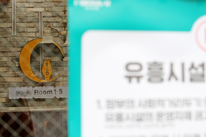 이미지에 대체텍스트 속성이 없습니다; 파일명은 PYH2020051009370001300.jpg 입니다.