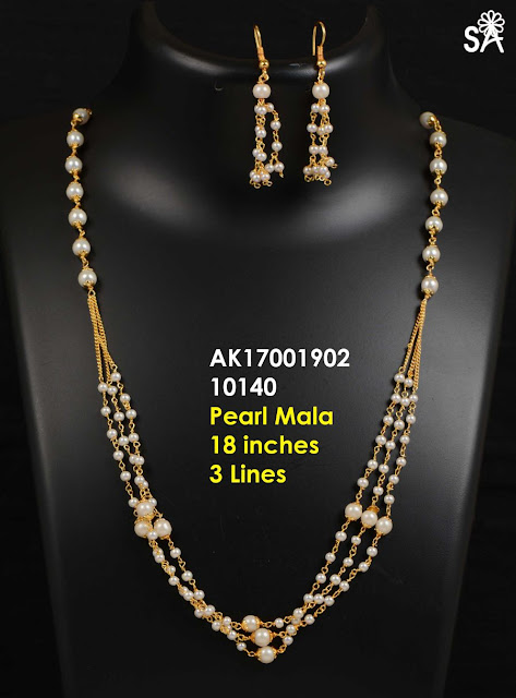 Multi Rows Fancy Pearl Necklace | By Online 1 gram Bead chains