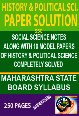  HISTORY& POLITICAL SCIENCE PAPER SOLUTION 