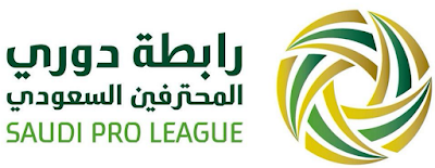 Campeonato arabia saudita 1 divisao Campeonato arabia saudita 1 divisao