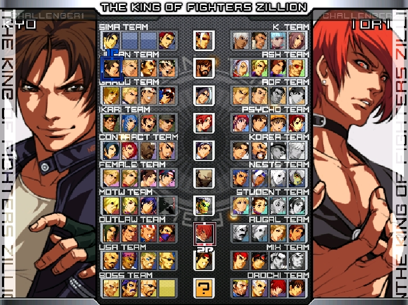 The Queen Of Fighters Xxx Free Download 43