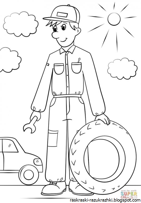 Раскраска Профессии Людей Для Детей