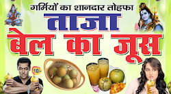 juice flex banner cdr ka fruit models psd vectors