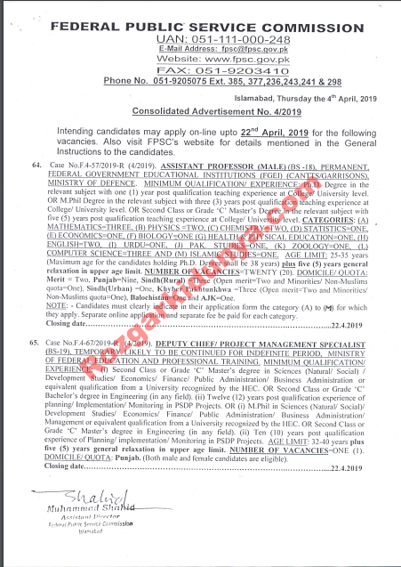 FPSC Jobs 2019 Latest Apply Online for 195+ Vacancies Consolidated Advertisement 4/2019 