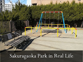 Sakuragaoka Park in Real Life