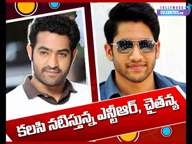 Naga Chaitanya & Jr Ntr @ Savitri Biopic Naga Chaitanya & Jr Ntr @ Savitri Biopic