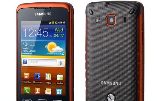 samsung galaxy xtreme 2020