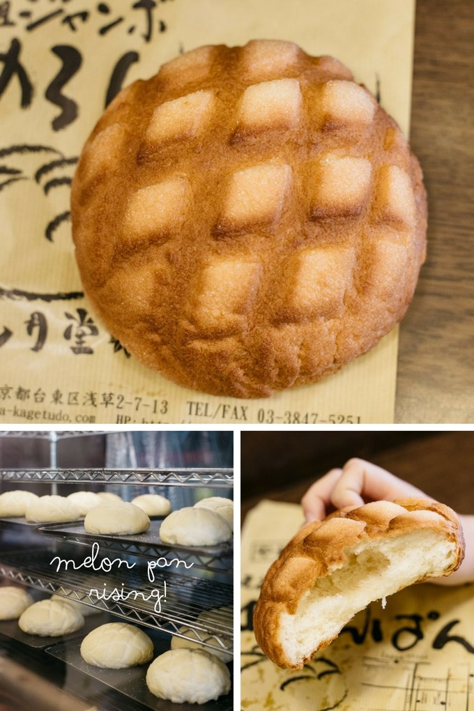 Japanese Melon Bread Yummy Recipe Cooking