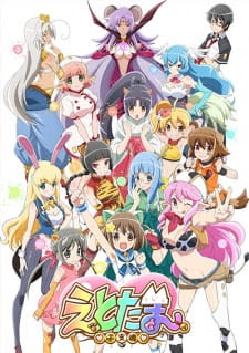 Etotama Etotama
