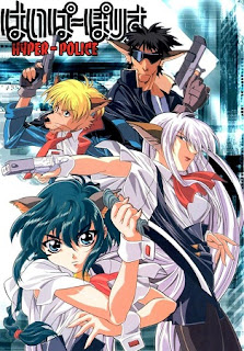 Hyper Police Portada
