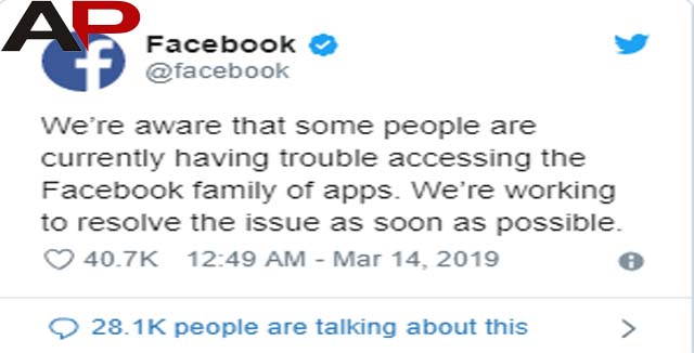 UPDATE Penyebab Facebook (FB) Instagram (IG) Whatsapp (WA) Error atau Gangguan Hari ini