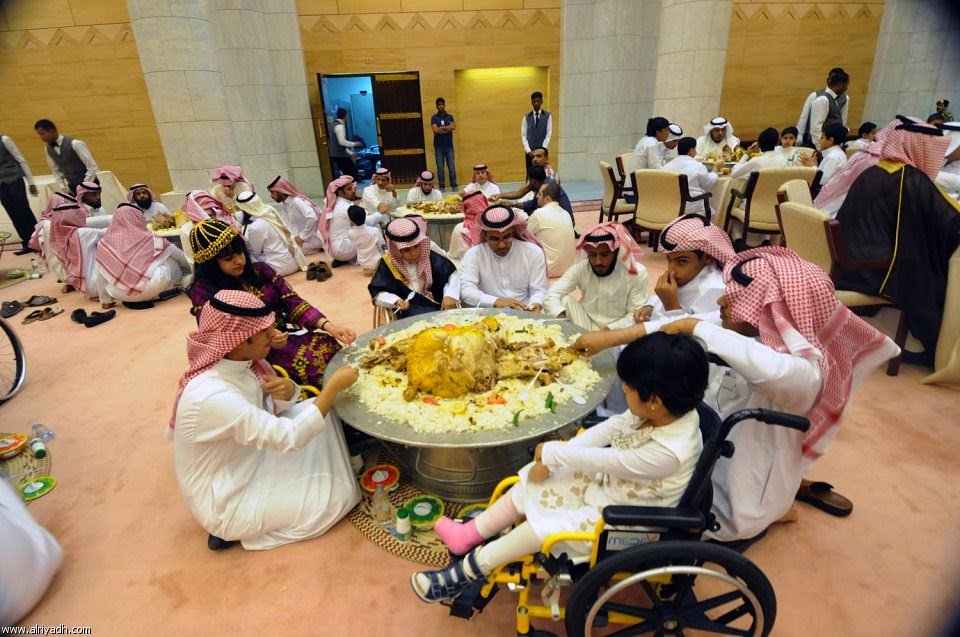 adat budaya saudi