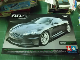 Aston martin dbs tamiya