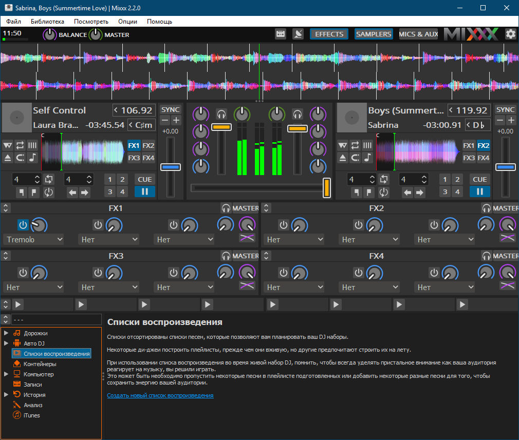 Numark mt3 driver Numark mt3 driver