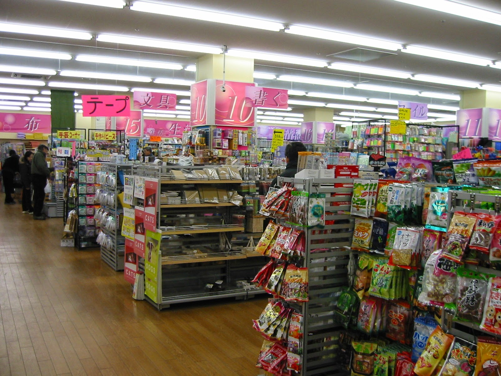 liburan ke jepang BELANJA MURAH DAISO