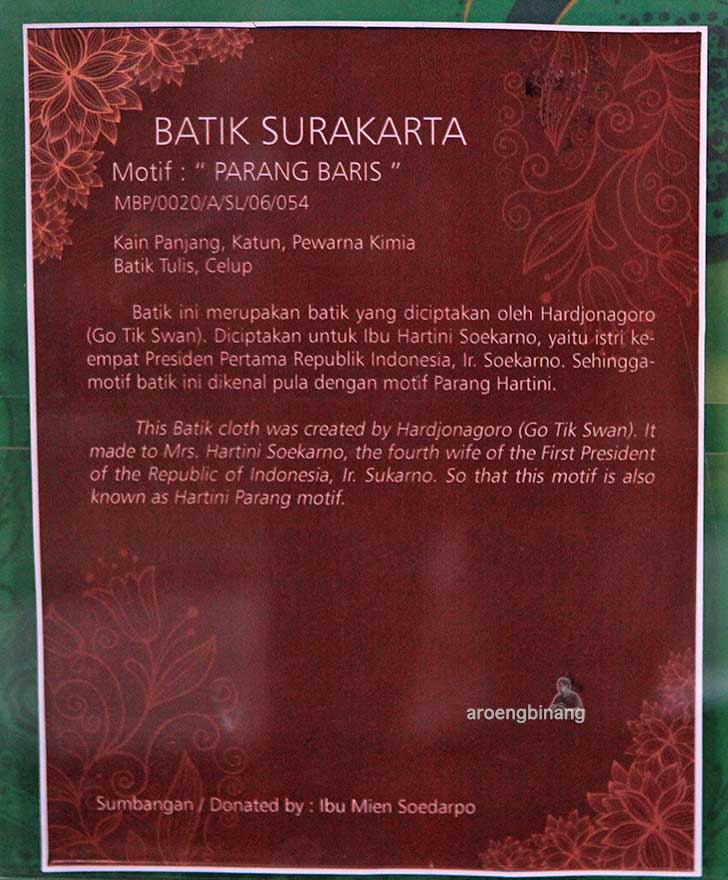 museum batik pekalongan