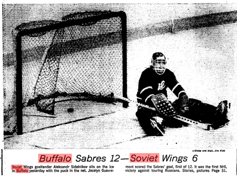 Narkoman Træts webspindel Saml op Greatest Hockey Legends.com: Buffalo Sabres vs Soviet Wings, January 4th  1976
