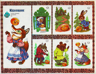 Társasjáték Tales of the USSR Társasjáték Tales of the USSR