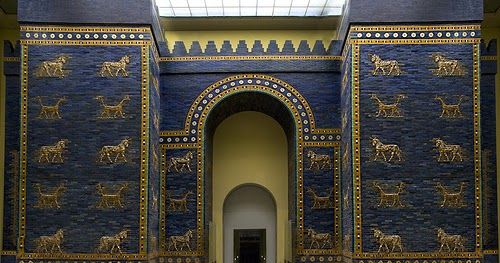 Puerta de Ishtar Comentario