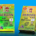 ريبورن REBORN