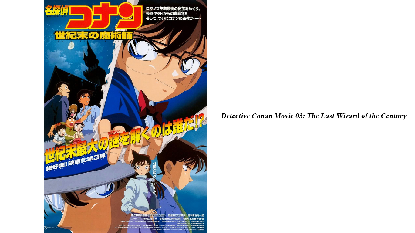 Download Detective Conan Movie 2 Subtitle Indonesia Mkv