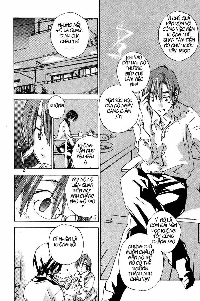 Yubisaki Milk Tea chap 23