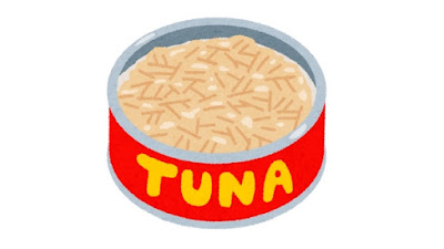 mataponの節約生活研究所：【食品】安価で便利なツナ缶で節約（ツナ缶の栄養素とは？）